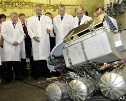 Запуск марсианского аппарата "Фобос" перенесен на 2011г.