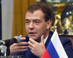 Поездка Д.Медведева на Курилы расстроила японского премьера