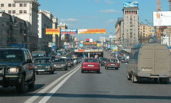 В Москве начали выдавать номерные знаки серии 197