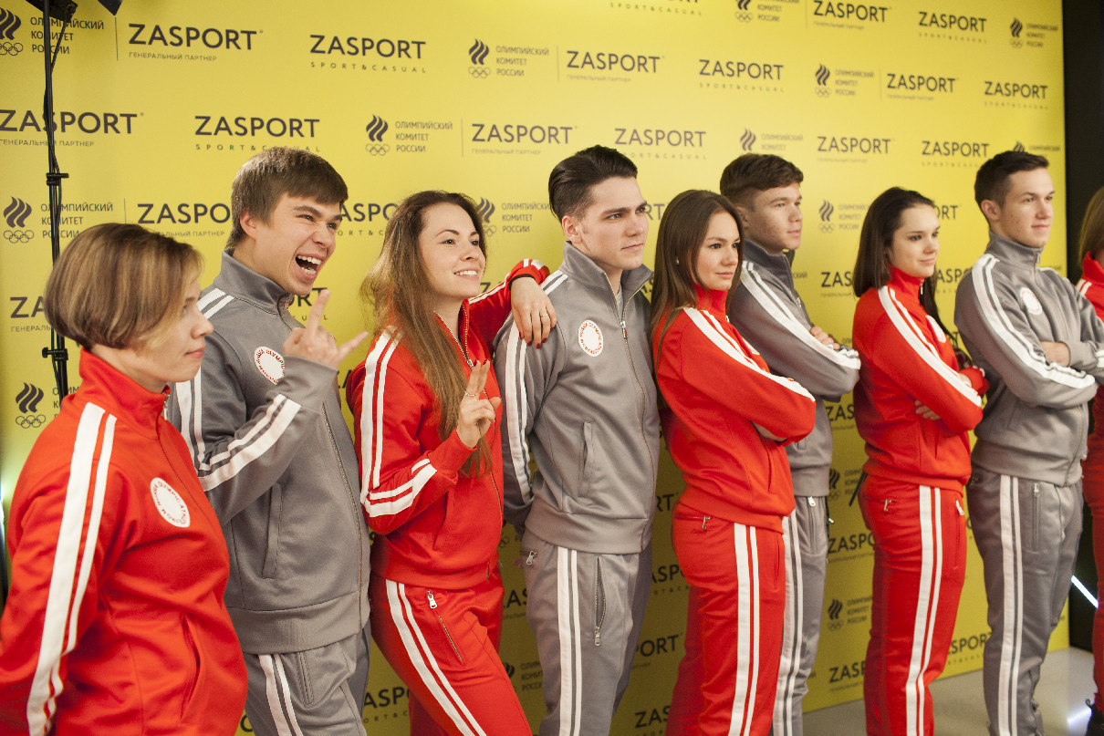 Zasport Купить Олимпийскую Форму