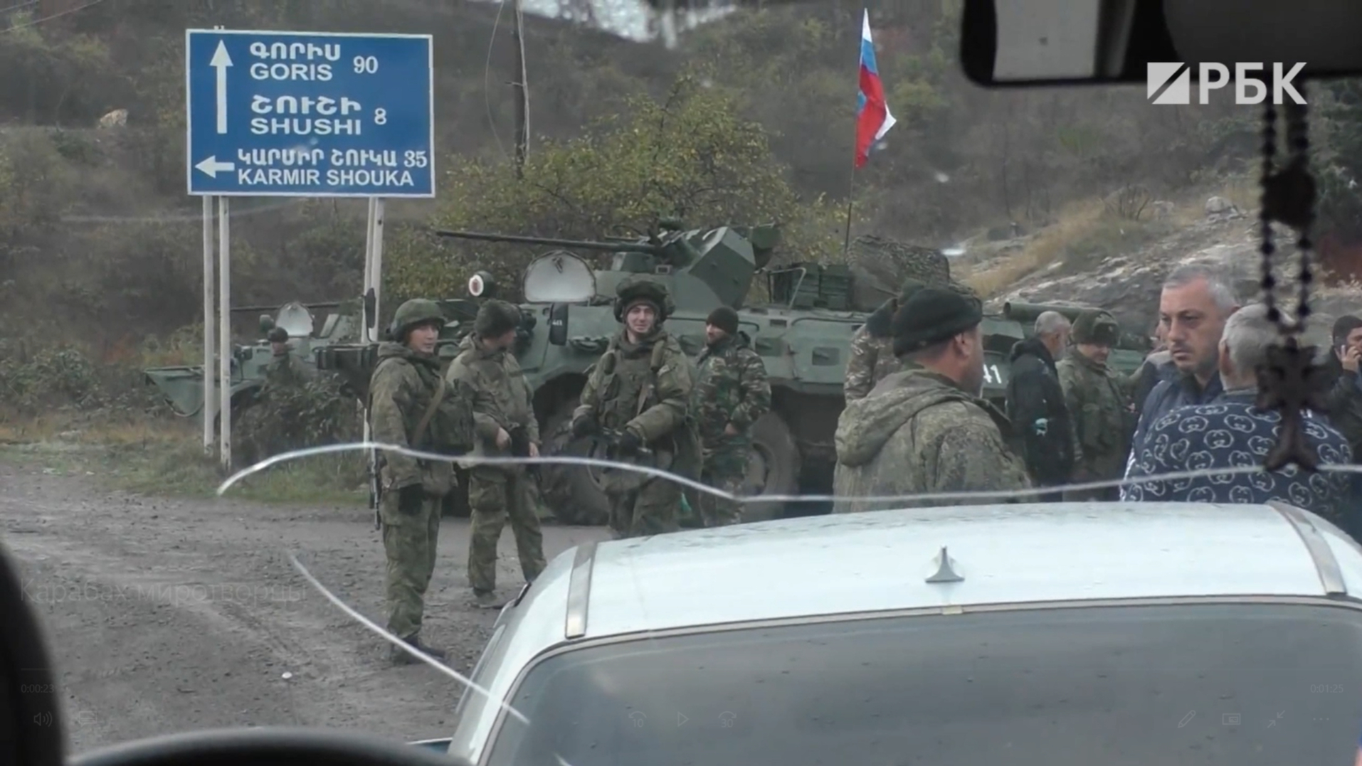 Вывод российских войск из нагорного карабаха. Российские миротворцы в Нагорном Карабахе 2020. Нагорный Карабах миротворческие войска. Российские миротворцы в Нагорном Карабахе. Миротворцы в Карабахе 2021.