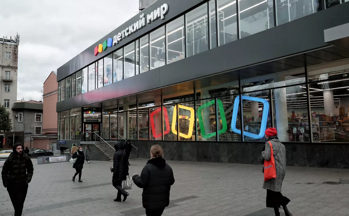 Андрей Любимов / РБК