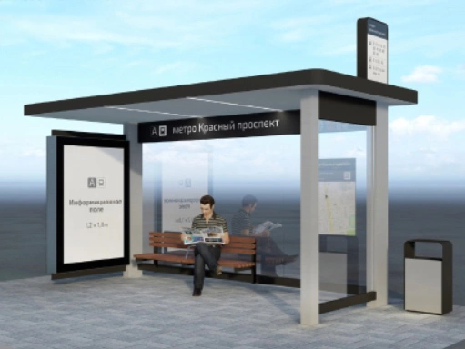 Конкурсная документация 