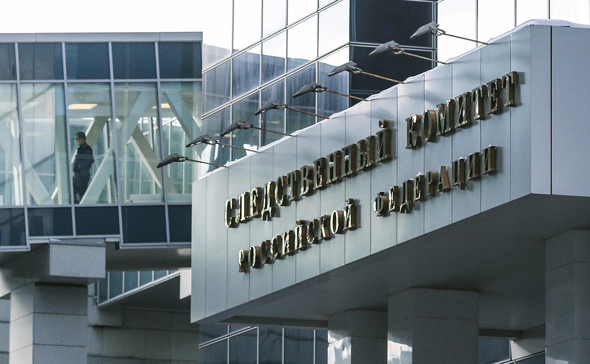 Андрей Любимов / РБК