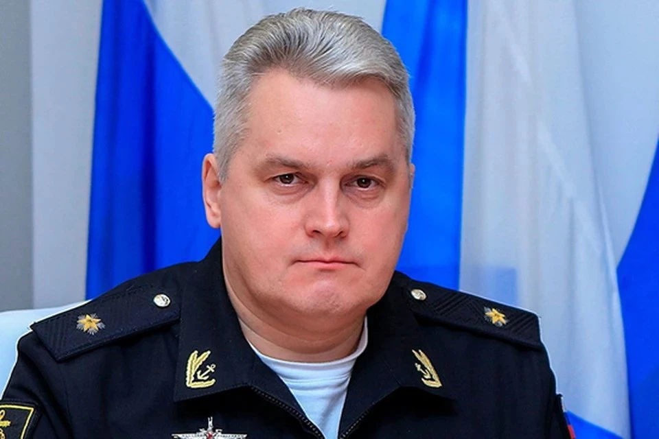 Министерство обороны РФ