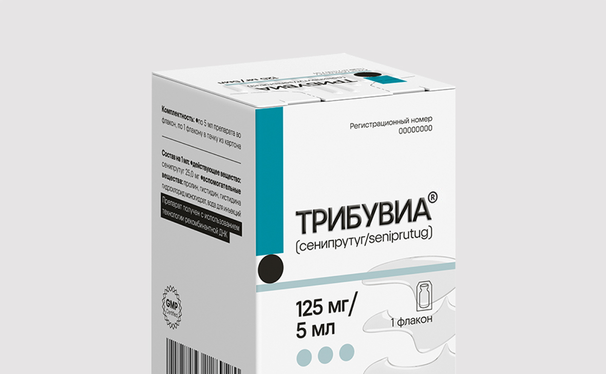 biocad.ru