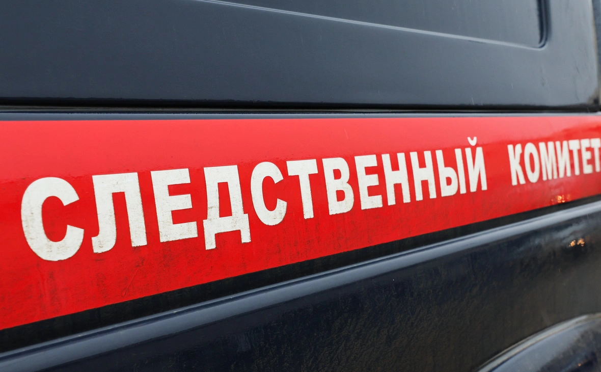 Дмитрий Ягодкин / ТАСС