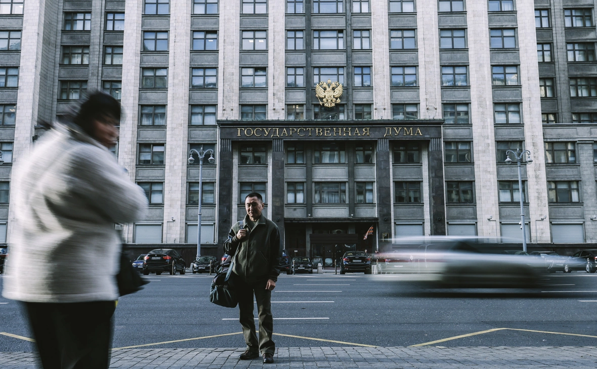 Андрей Любимов / РБК