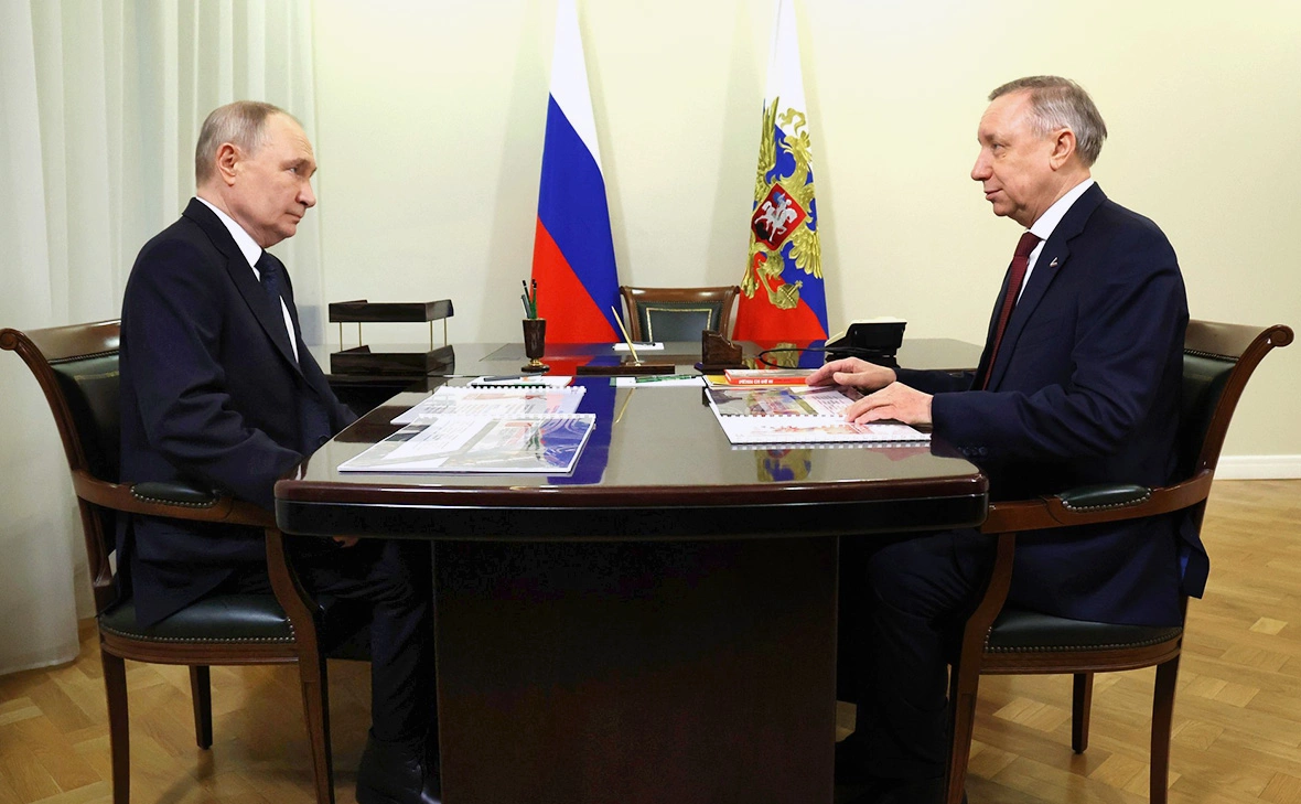 Администрация Президента России