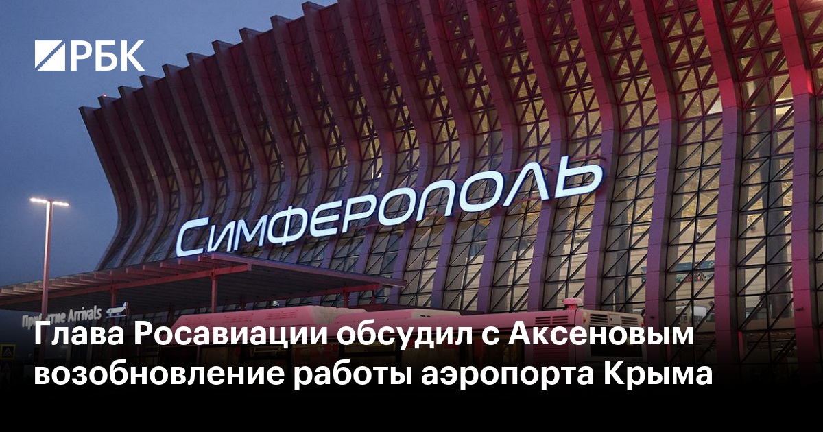 www.rbc.ru