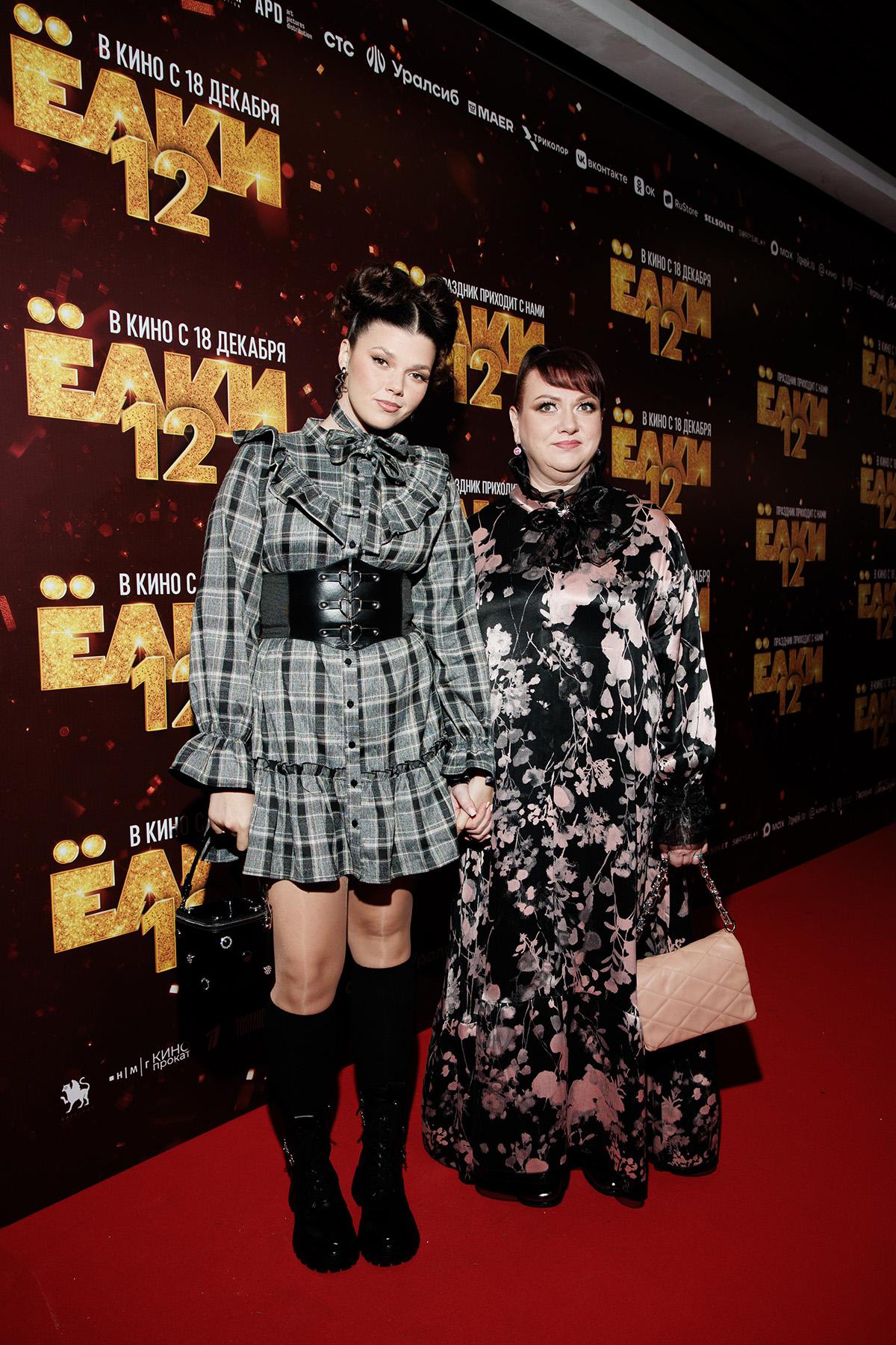 Ольга Картункова