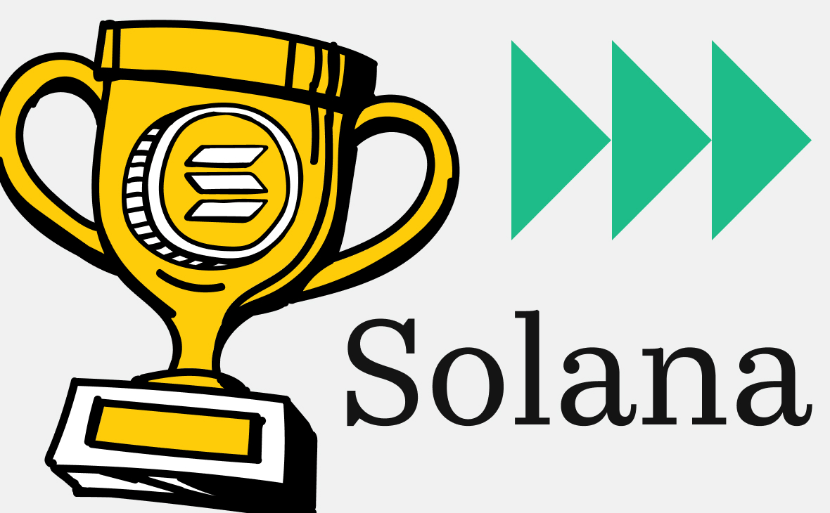 Монеты года. Как и почему взлетала и падала криптовалюта Solana