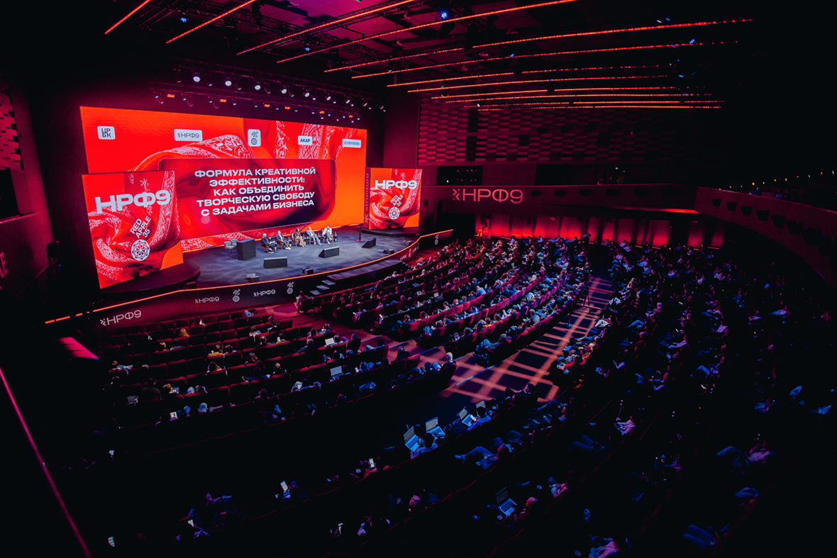 Лидеры рекламной индустрии нашли «формулу креативной эффективности»