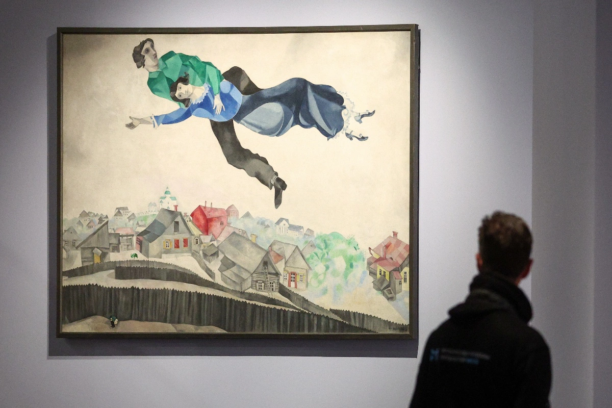 Картина «Над городом», 1918 год, музей А. С. Пушкина, Москва