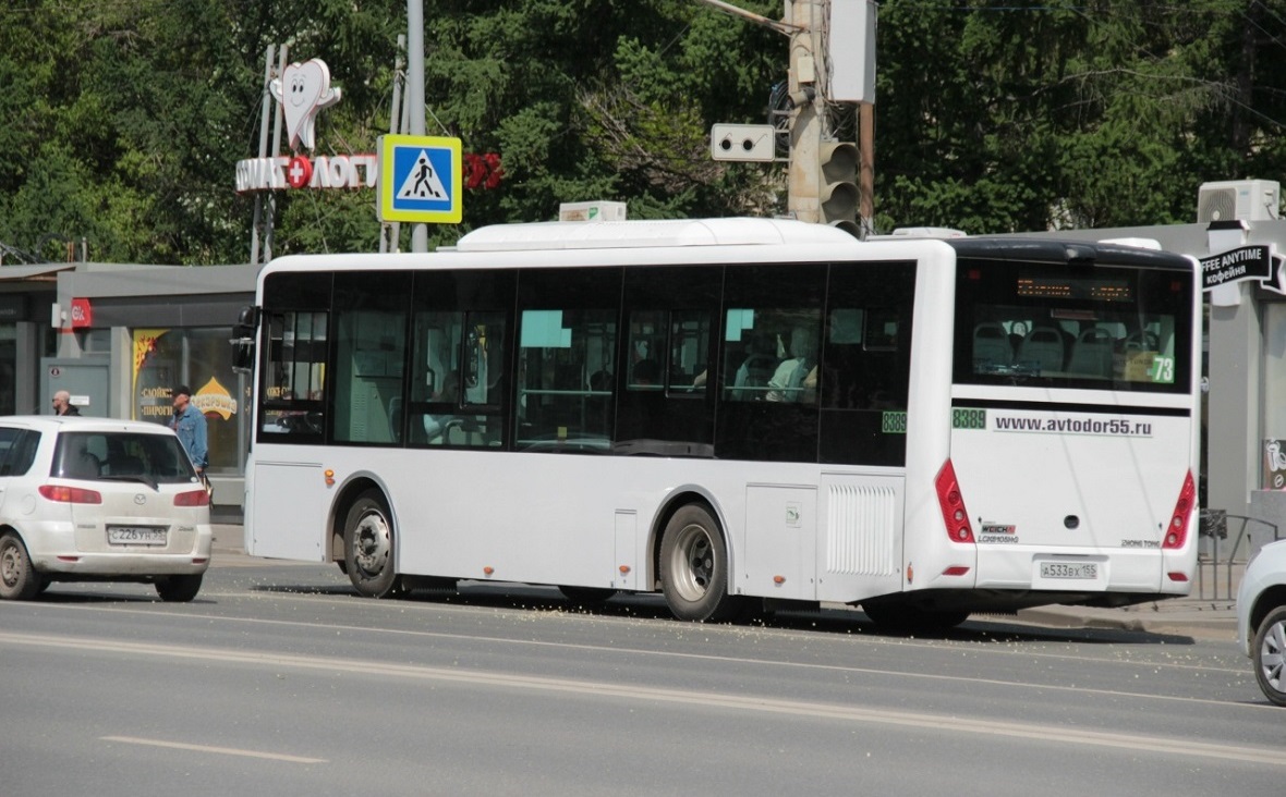 Фото: Ксения Сушко / РБК Омск
