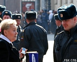 Туристов в Петербурге будет ждать полиция 