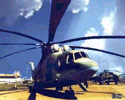 В Судане освобожден экипаж российского вертолета Ми-26