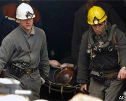 Аварии на российских шахтах продолжаются