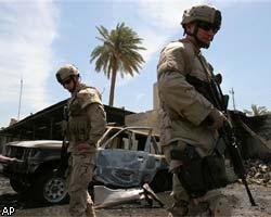 В ответ на спецоперацию иракские боевики похитили губернатора