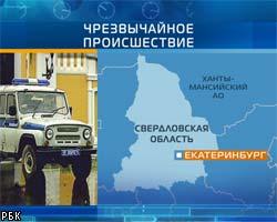 В Екатеринбурге преступник бросил в окно РУВД гранату