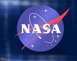 NASA поищет инопланетян в своих архивах