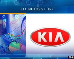 Чистая прибыль Kia Motors в I полугодии 2008г. выросла в 2 раза 