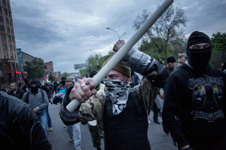 МВД Украины заявляет, что митинг и шествие организовали сторонники единой Украины.
