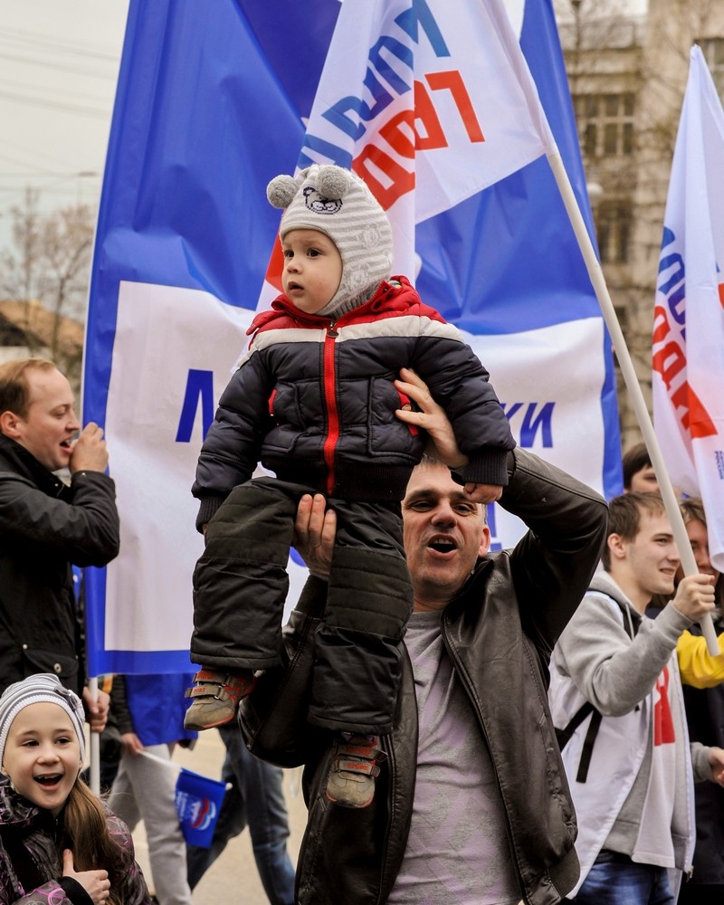 В Перми состоялась первомайская демонстрация