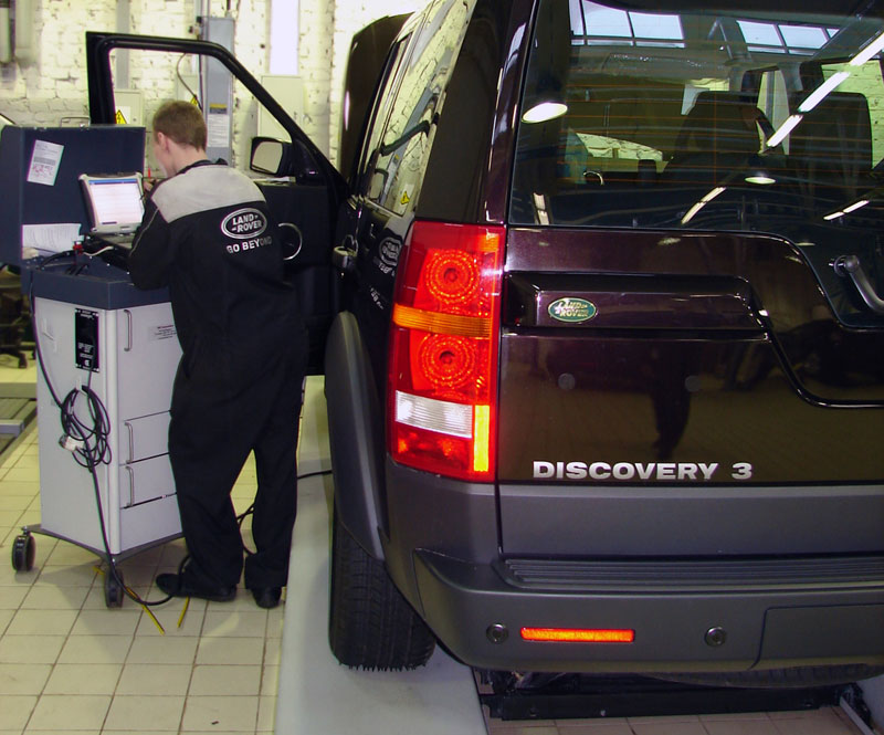 Новый сервис Land Rover: персональный подход