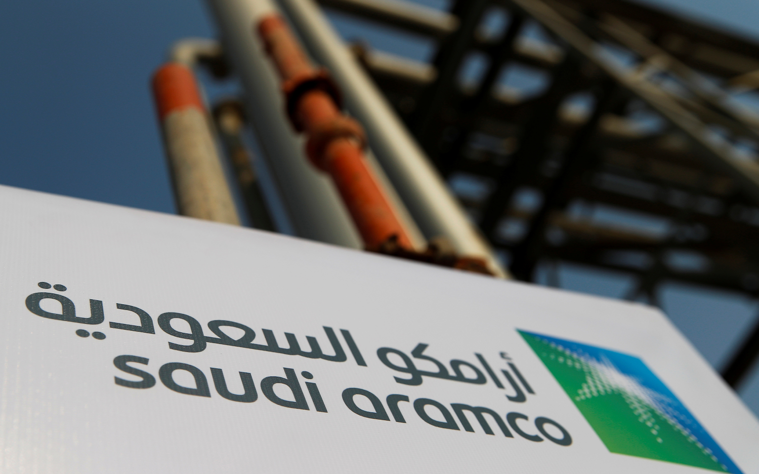 Саудовский регулятор одобрил IPO Saudi Aramco