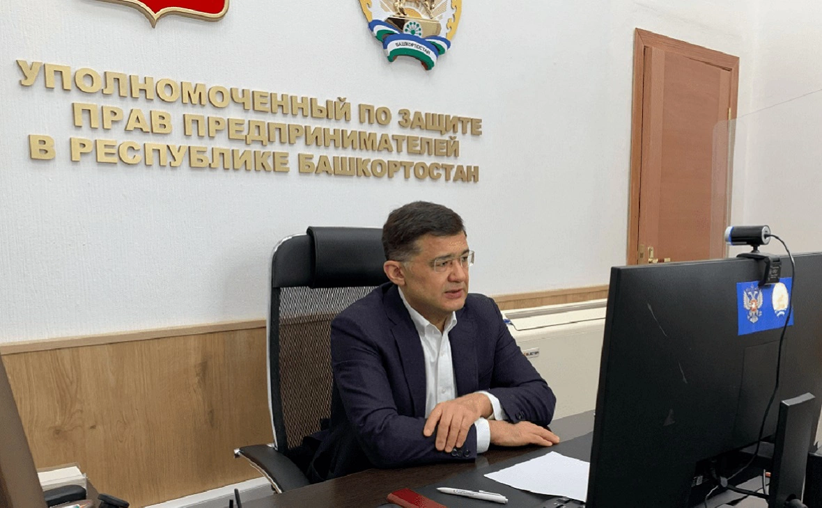 сайт уполномоченного по защите прав предпринимателей в РБ