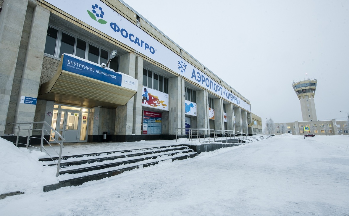 Аэропорт &laquo;Хибины&raquo; (фото: gov-murman.ru)