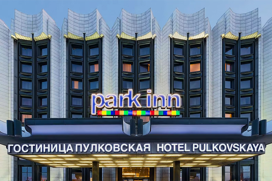 Park Inn by Radisson Pulkovskaya,&nbsp;Санкт-Петербург