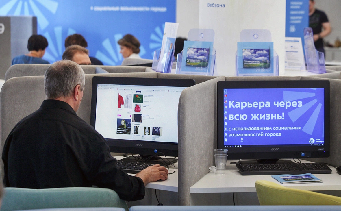 Сергей Ведяшкин / АГН «Москва»