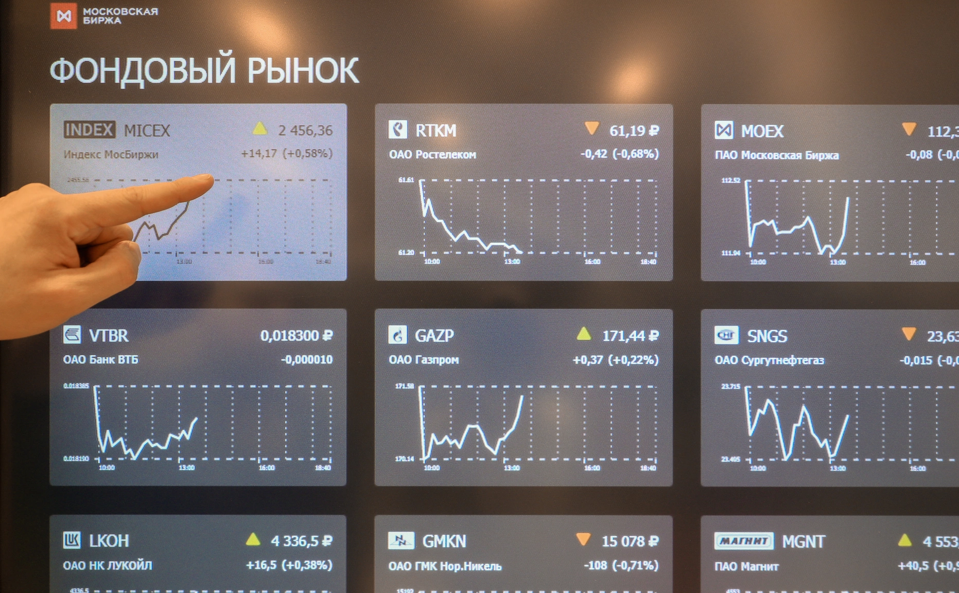 Сергей Булкин / NEWS.ru / TACC