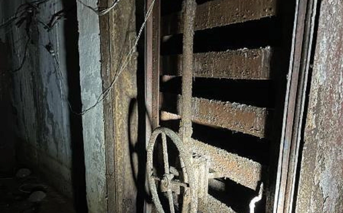 Росимущество