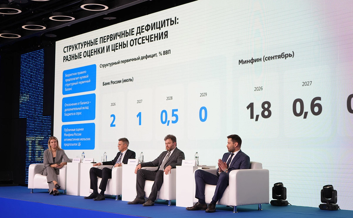 Олег Акентьев