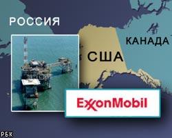 Нефтяная компания из США выплатит 6 млрд долларов ущерба