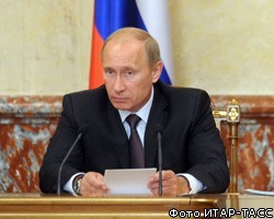 В.Путин пообещал сдерживать тарифы и в 2011г.