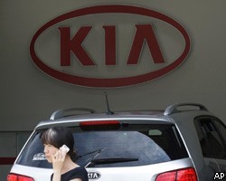 Kia Motors отзывает более 70 тыс. автомобилей 