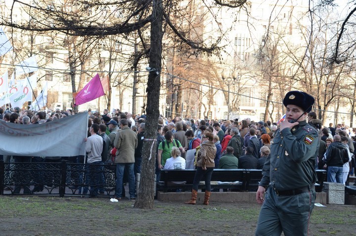 В Москве прошел митинг в поддержку Алексея Навального