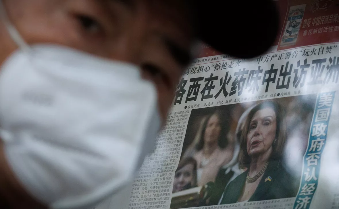 Thomas Peter / Reuters