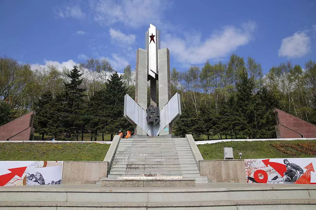 Администрация Находкинского городского округа