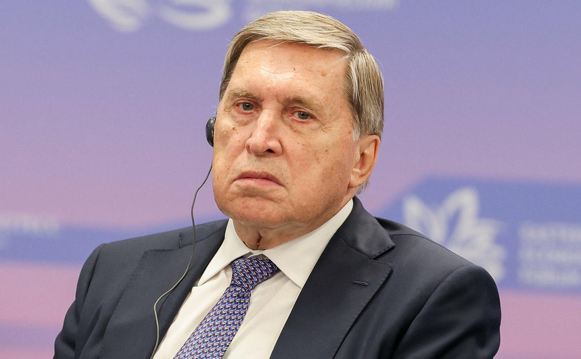 Юрий Ушаков