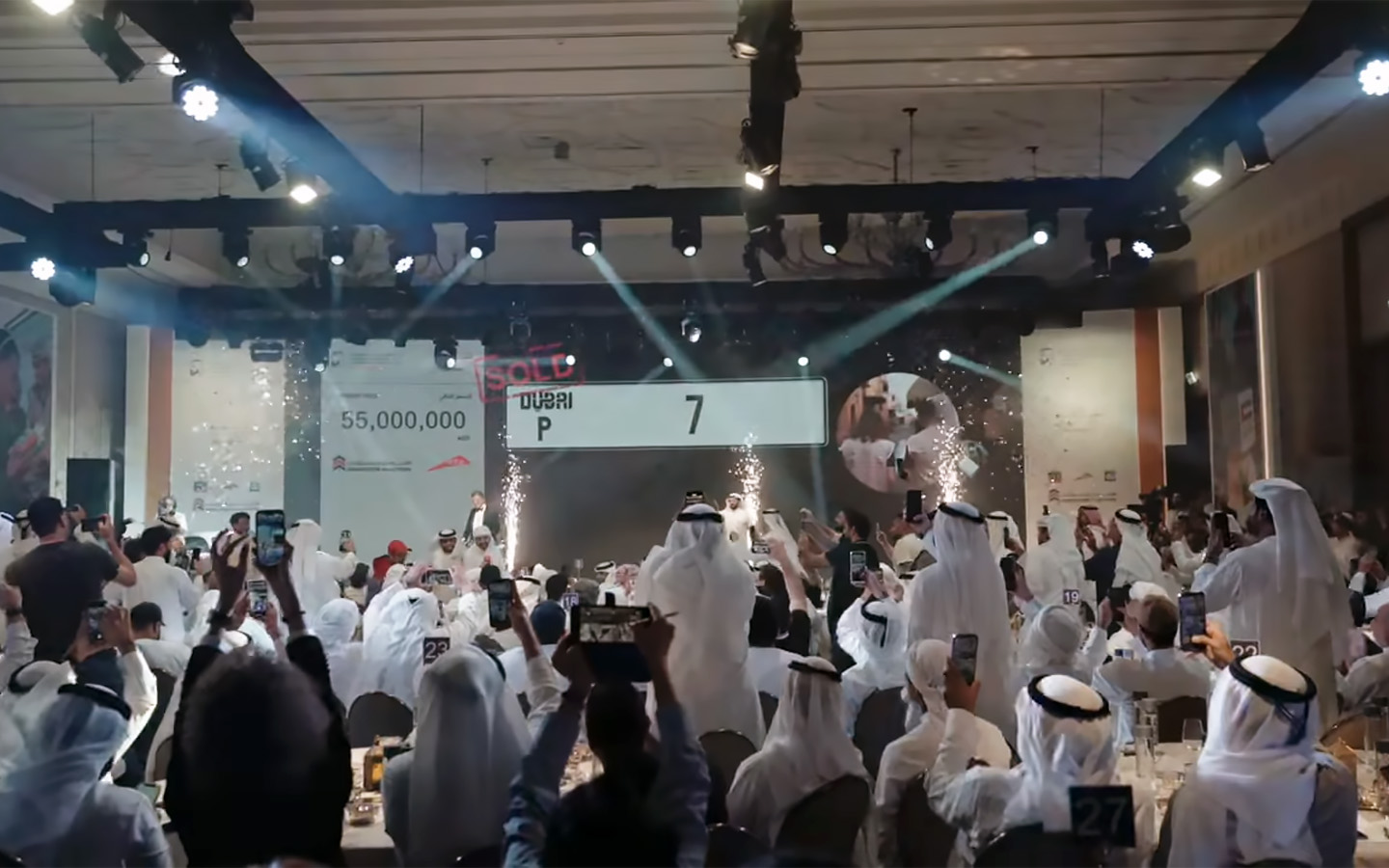 В Эмиратах многие покупатели &laquo;красивых&raquo; номеров, которые реализуются через благотворительные аукционы, предпочитают сохранять анонимность