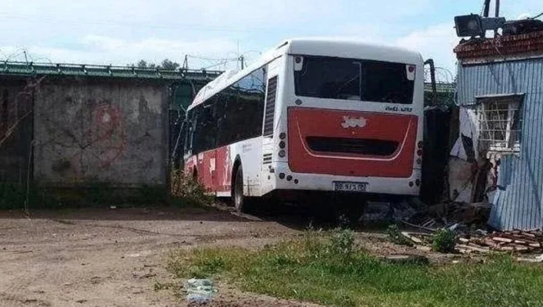 Прокуратура Пермского края