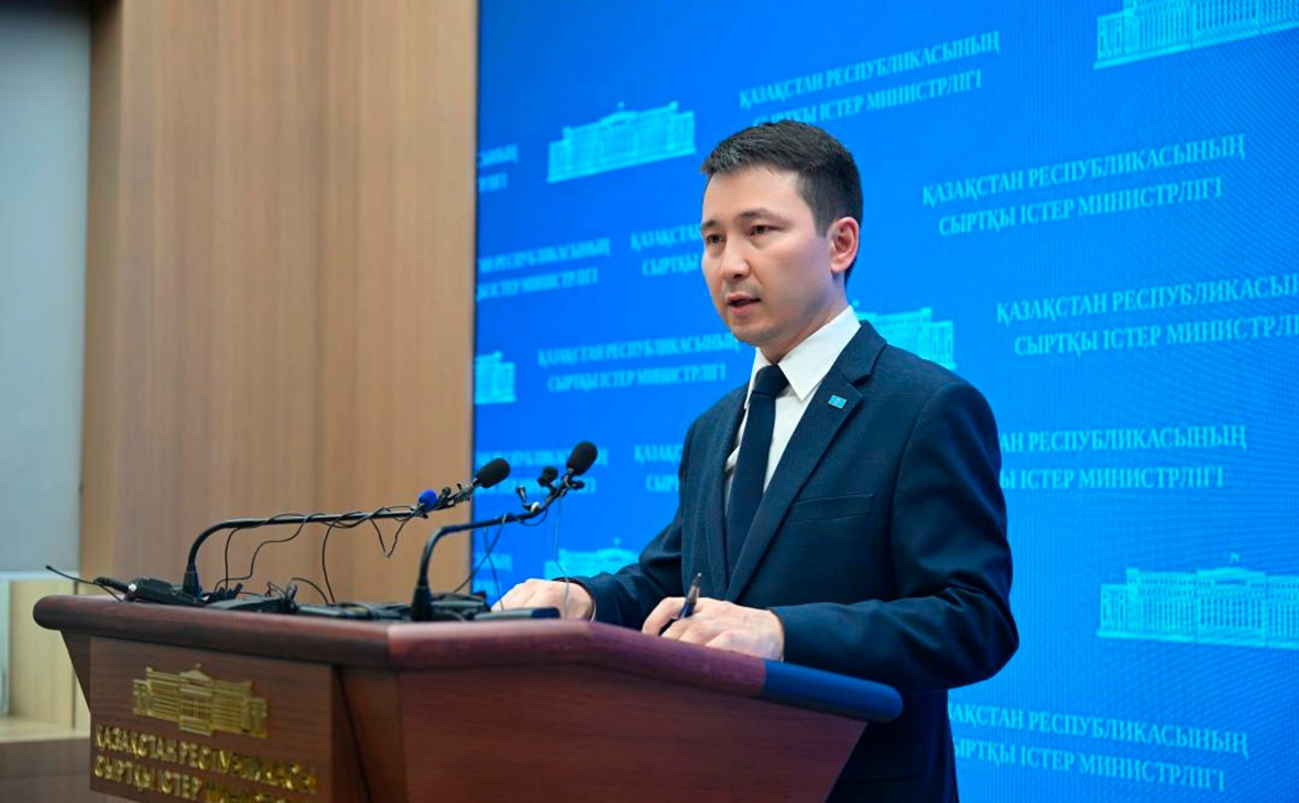 gov.kz