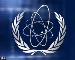Иран приостановил обогащение урана