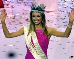 "Мисс мира - 2003г" стала представительница Ирландии