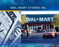 Чистая прибыль Wal-Mart за 2006-2007 финансовый год выросла на 0,4%